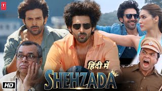 Shehzada Full HD 1080p Movie  Full Trailer Launch  Kartik Aaryan  Kriti Sanon  Paresh Rawal [upl. by Dodson]