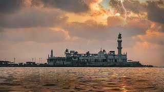 Ziarat e Dargah Hazrat Haji Ali رحمة الله عليه  Mumbai India [upl. by Necyla]