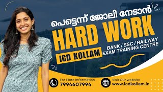 VEENA M L  KERALA GRAMIN BANK PO  2024 RESULT  ICD KOLLAM  BEST BANK COACHING CENTRE [upl. by Aray]