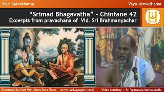 “Srimad Bhagavatha” – Chintane 42 [upl. by Bedad821]