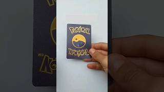 Most rare Pokemon card review trending pokecards pokemon viral bastpokemon rares [upl. by Nodroj684]