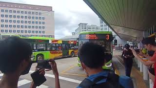 GAS SG4010H On Service 3 Departing Tampines Interchange Alighting Berth [upl. by Anne485]