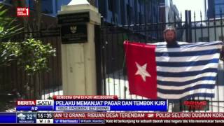 Seorang Pria Kibarkan Bendera Bintang Kejora di KJRI Melbourne [upl. by Sadie]