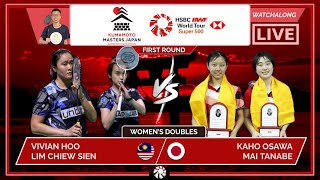 VIVIAN HOOLIM CS 🇲🇾 vs OSAWATANABE 🇯🇵 LIVE Japan Masters 2024 1st Rd  Darence Chan Watchalong [upl. by Vins442]