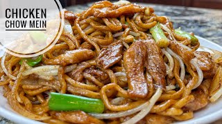 Chicken Chow Mein  Flavorful And Easy Lo Mein Recipe [upl. by Eiroc]