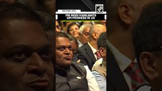 “India’s UPI is attracting whole world…” PM Modi at NYC Indian Community event [upl. by Orson]