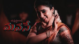 Unnattundi Manase Telugu Love Song telugusongs latesttelugusongs newsongstelugu telugulovesongs [upl. by Samul]