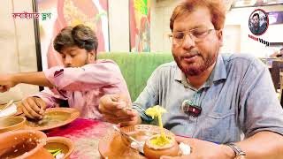 Street Food  Agrabad Restaurant  Chattogram  Rubayat vlog [upl. by Allayne]