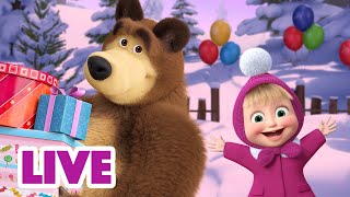 🔴 EN DIRECT 🐻👱🏻‍♀️ Masha et Miсhka ✨Soyez heureux chaque jour  🤩🥁 Masha and the Bear [upl. by Almita681]