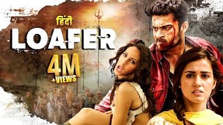 Varun Tejs LOAFER 2024 New Release Hindi Dubbed Movie  Disha Patani Nora Fatehi  South Movie [upl. by Anyrtak]