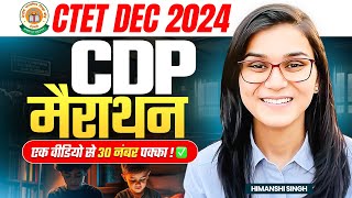 CTET Dec 2024 CDP Marathon CDP Complete Syllabus in One Video by Himanshi Singh [upl. by Sylvia8]