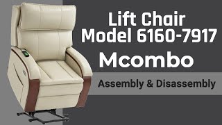 MCombo Electric Power Lift Recliner Chair Model 7917  Operation Assembly amp Disassembly [upl. by Asira]