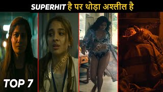 Top 7 Mind Blowing Crime Thriller Hindi Movies Netflix Coolest Movies [upl. by Colet]