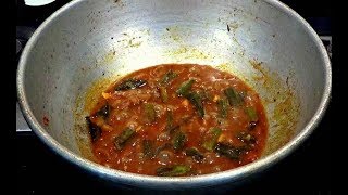 வெண்டைக்காய் புளி குழம்பு Finger licking side dish for rice Deepstamilkitchen [upl. by Junia699]