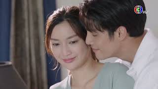 Lets Go To The Prenatal Checkup Together  The Wedding Contract Ep 28  Jao Sao Ban Rai Ep 28 [upl. by Rifkin318]