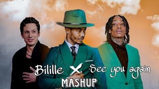 BililleWiz Khalifa XAndualem GosaaBililleXSee you again Mushup NewEthiopianMusic2024 [upl. by Durante]