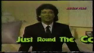 Room Plus quotJust Round the Cornerquot sale 1991 [upl. by Alistair]