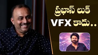 Raja Saab Will Be a Visual Wonder Film Says Producer TG Vishwa Prasad  Prabhas Thaman  M9 News [upl. by Lalise797]