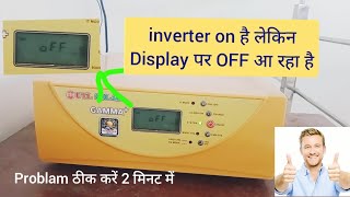 UTL Gamma Plus inverter Display OFF Problem [upl. by Tioneb]