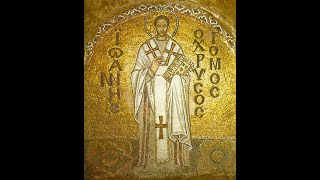 Vesperal Liturgy St John Chrysostom Tues Nov 12 2024 [upl. by Suu]