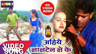 Sameer Sawan Shilpi Raj  Chumma Dehab Raja Odhani Bichhake  Bhojpuri Video Song [upl. by Airdnalahs440]