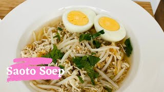 Surinaamse Saoto Soep Recept Surinamese Saoto Soup Recipe  Soto Ayam [upl. by Quintie575]