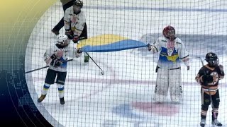 Entrée réussie pour l’équipe ukrainienne au Tournoi peewee de Québec [upl. by Southworth]