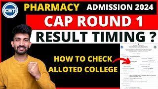 B Pharmacy Cap Round 1 Allotment letter 2024  How to Check B Pharmacy Allotment Letter 2024 [upl. by Leora]