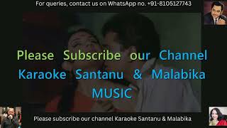 Roop Tera Mastana Karaoke with Lyrics  Aradhana  Rajesh Khanna  Sharmila Tagore  Kishore Kumar [upl. by Edahsalof]