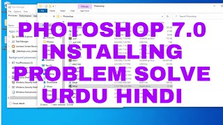 Photoshop Adobe photoshop70 Photoshop 70 not install problem solve Urdu Hindi tutorial [upl. by Laurette]