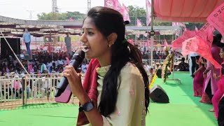 Madhupriya Excellent performance at KarimnagarGulabila jendalamma song by MadhupriyaKTR Meeting [upl. by Gaut]