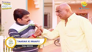 TAARAK KI MAAFI I FULL MOVIE I Taarak Mehta Ka Ooltah Chashmah  तारक मेहता का उल्टा चश्मा [upl. by Harte194]