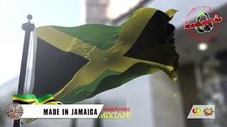 Made In Jamaica Mix  Busy Signal Jah Cure Chronixx Culture Buju Vybz Kartel Marcia Griffiths [upl. by Ahsemed]