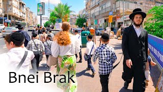 Bnei Brak  The Most UltraReligious City in The Center of Israel A Guided Tour of the Streets [upl. by Ehman]