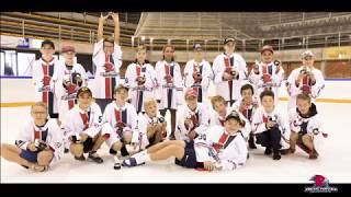 Clip Tournoi international U13 2018 [upl. by Adnohsor]