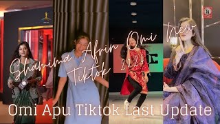 Shamima Afrin Omi New Tiktok 2024  Omi Apu Tiktok  Shamima Afrin Omi  Omi Apu Tiktok Last Update [upl. by Theresina]