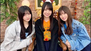 【賀喜遥香】【池田瑛紗】【小川彩】猫舌SHOWROOM『乃木坂にゃんば～1』20240918 [upl. by Esahc]