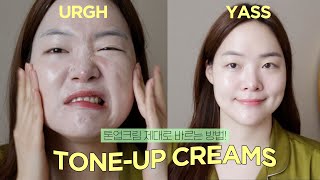 how to elegantly apply tone up cream lol [upl. by Aehcim772]