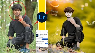 Lightroom Lightroom App Photo Edit कैसे करे  Lightroom Se Photo Editing Kaise Kare 2024 [upl. by Enedan]