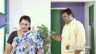 Agni Paravai Serial  Episode 15  Part 2 [upl. by Yram578]