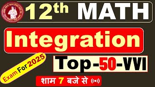 INTEGRATION  TOP 50 VVI Question  BY SK Roy maths 12th biharboardexam biharboard [upl. by Aenotna]