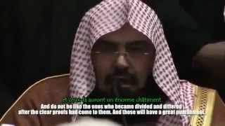 Abderrahman Al Soudais  عبد الرحمن السديس Magnifique recitation Macha Allah [upl. by Hosbein]