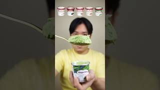 EATING VARIOUS HAAGENDAZS ICE CREAM asmr mukbang [upl. by Adnorhs]