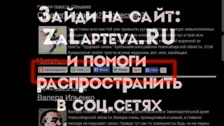 Шок Ни Киушкина ни Егор Крид ни Никита Киоссе ни Баста ни Эрик Давидыч 2015 TopPeriscopeRU [upl. by Airahcaz]