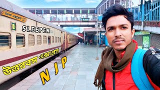 Sleeper Class Journey Uttarbanga Express  Sealdah  New Jalpaiguri  Bamanhat [upl. by Annyl]