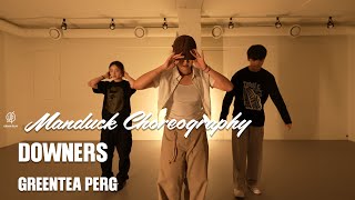 DOWNERS A COLOR SHOW  GREENTEA PERG I MANDUCK Choreography  Urban Play Dance Academy [upl. by Cirdet]