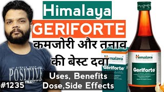 Himalaya Geriforte Uses Benefits Side Effects amp Precautions In Hindi  Anti Stress Medicine [upl. by Lenhard]