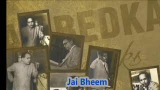 Anduko dandaalu baba Ambedkaraa song  Dr B R Ambedkar songs collection excellent song [upl. by Garrot]