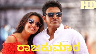 Learn How to play quotBombe Helutaite PART2quot  Raajakumara full song of Kannada movie on keyboard [upl. by Zuzana459]