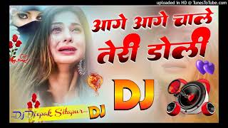 Aage Aage Chali Teri Doli Piche Yaar Ka Janaza Dj Remix  Tik Tok Viral Panjabi Sad Song [upl. by Avilys636]